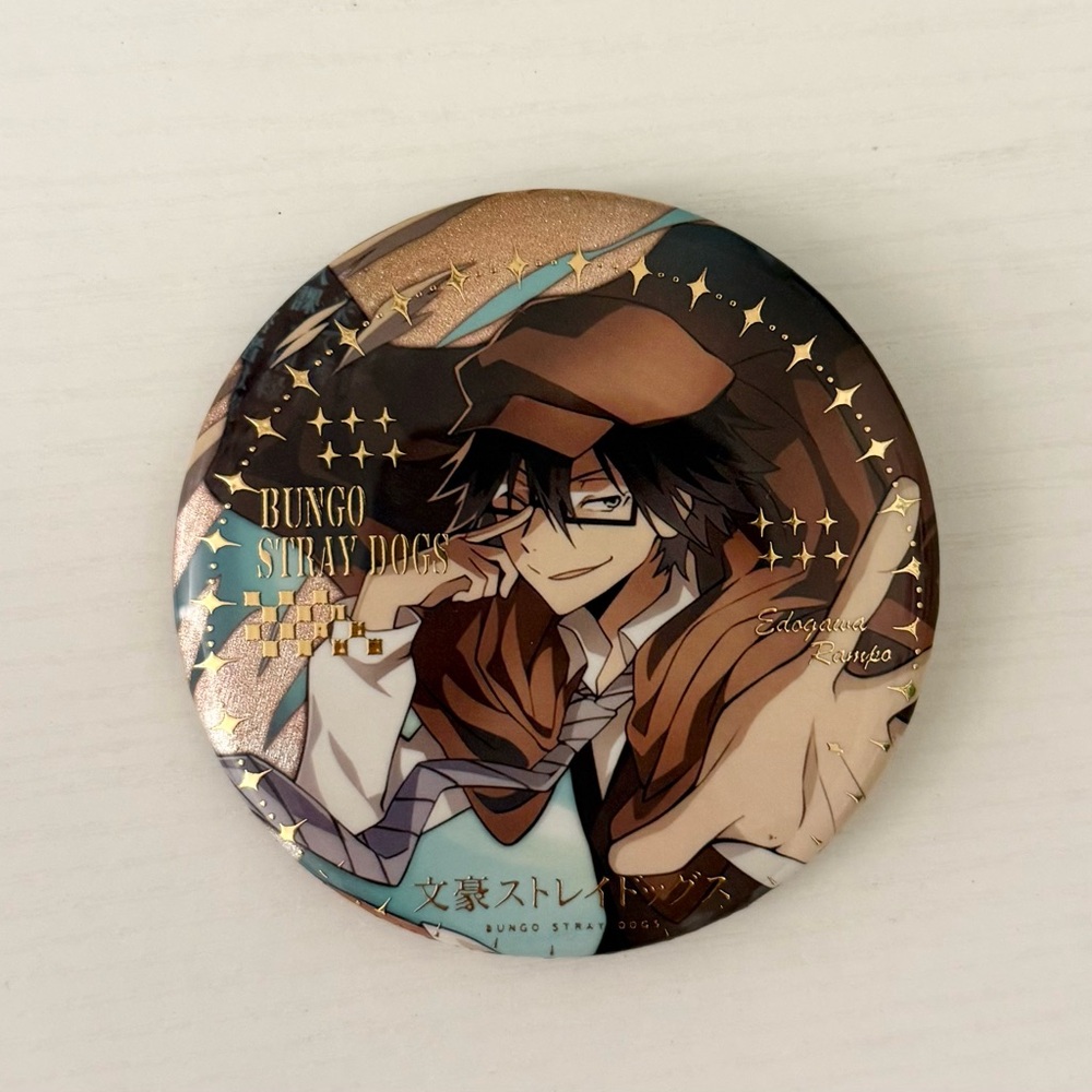 Bungo stray dogs anime collectible rampo can badge pin